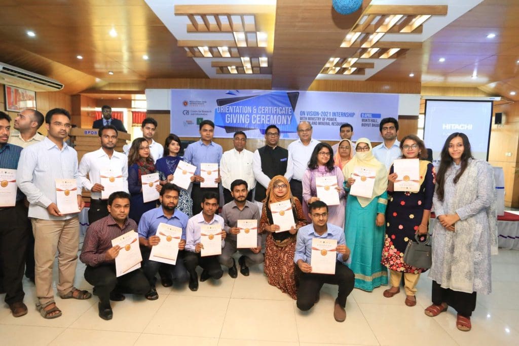 A group of Vision 2021 interns with the Ministry of Power, Energy and Mineral Resources at their orientation ceremony (April 2018) Photo: CRI