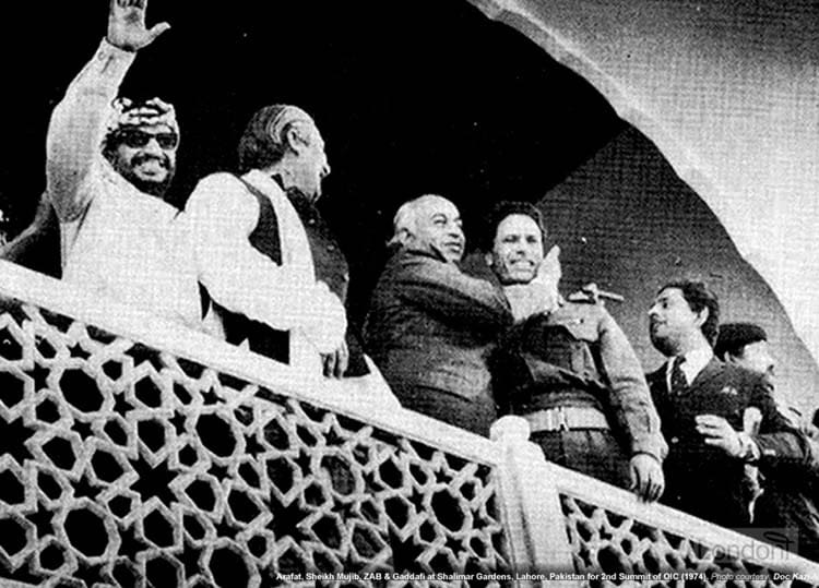 Yasir Arafath, Bangabandhu, Bhutto and Gaddafi in Lahore, Pakistan for the 2nd OIC Summit, 1974